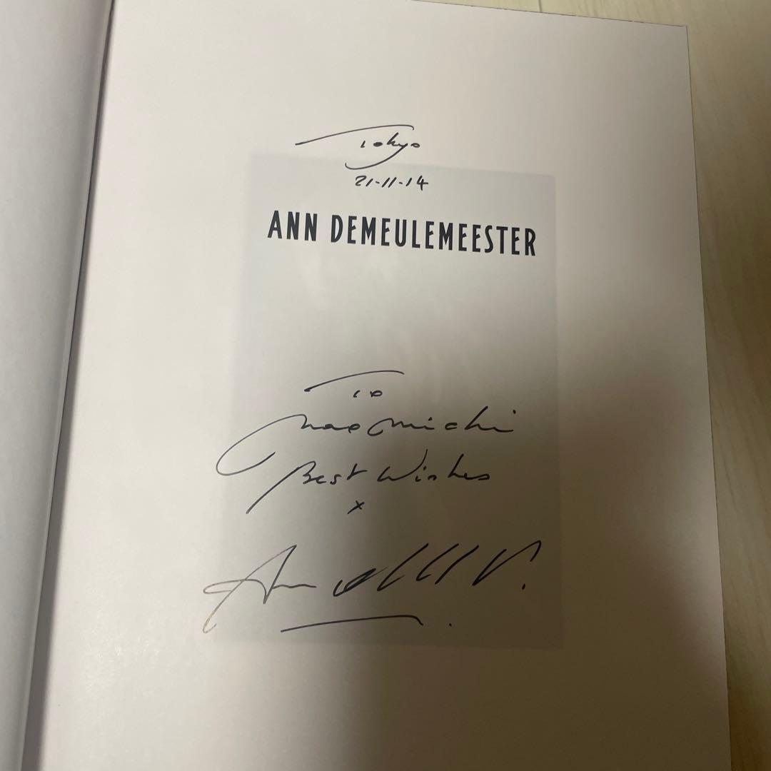 アンドゥムルメステール 直筆サイン入り　作品集