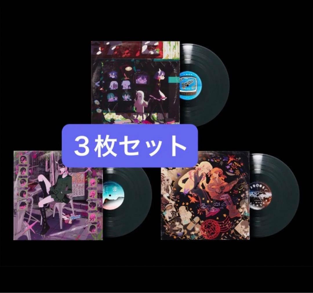 と*や様 とうや