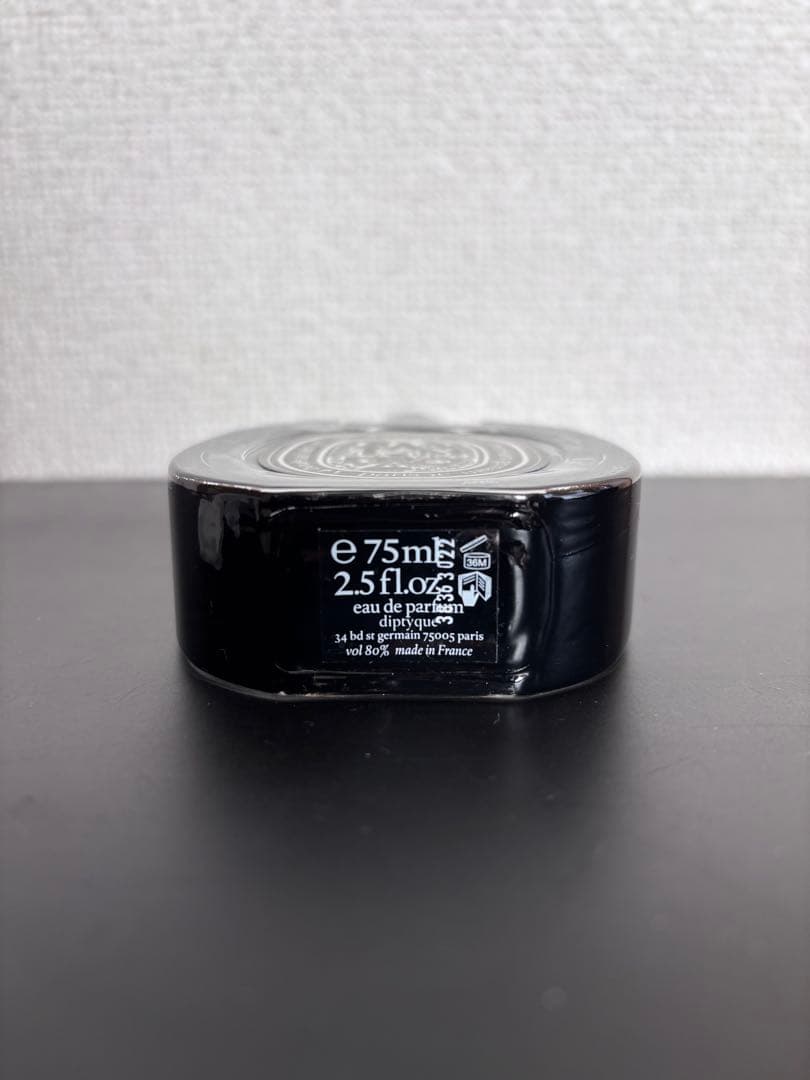 diptyque Tam Dao 香水 75ml 残量50%