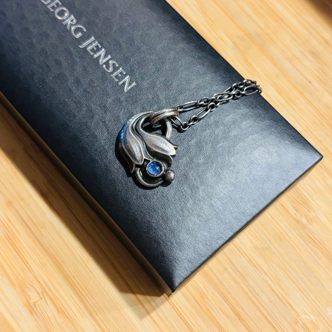 ジョージジェンセン　1999〜2019 復刻版　アイオライト　チューリップ