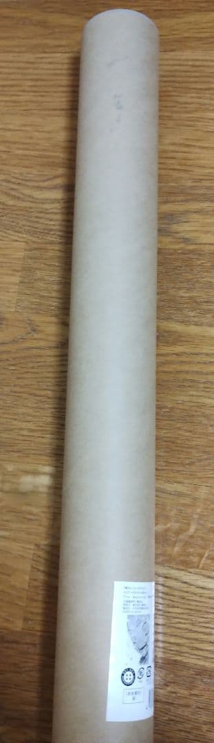 ヒロアカ 原画展 A2アートポスター　2枚セット 【The Beginning】