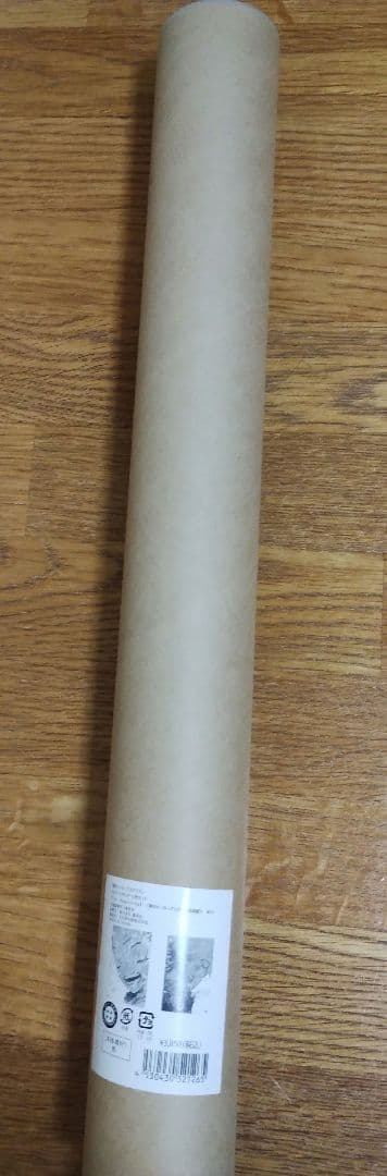 ヒロアカ 原画展 A2アートポスター　2枚セット 【The Beginning】