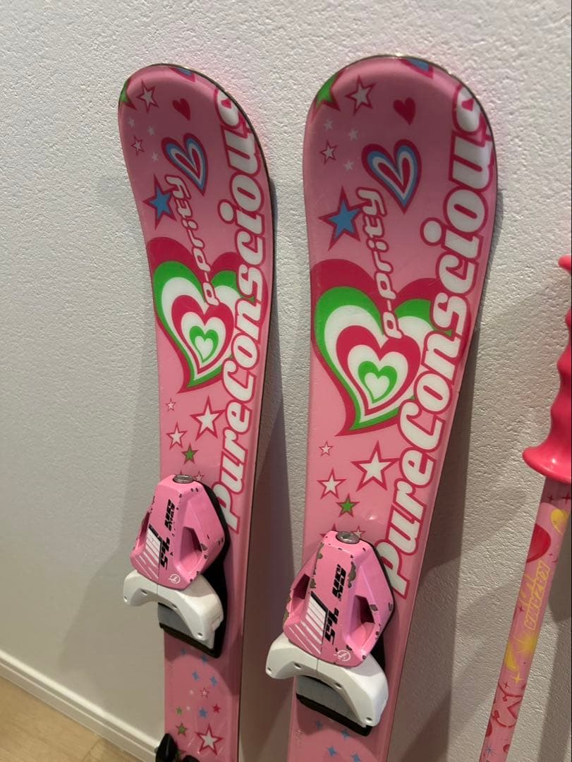 PureConscious ピンク スキーセット