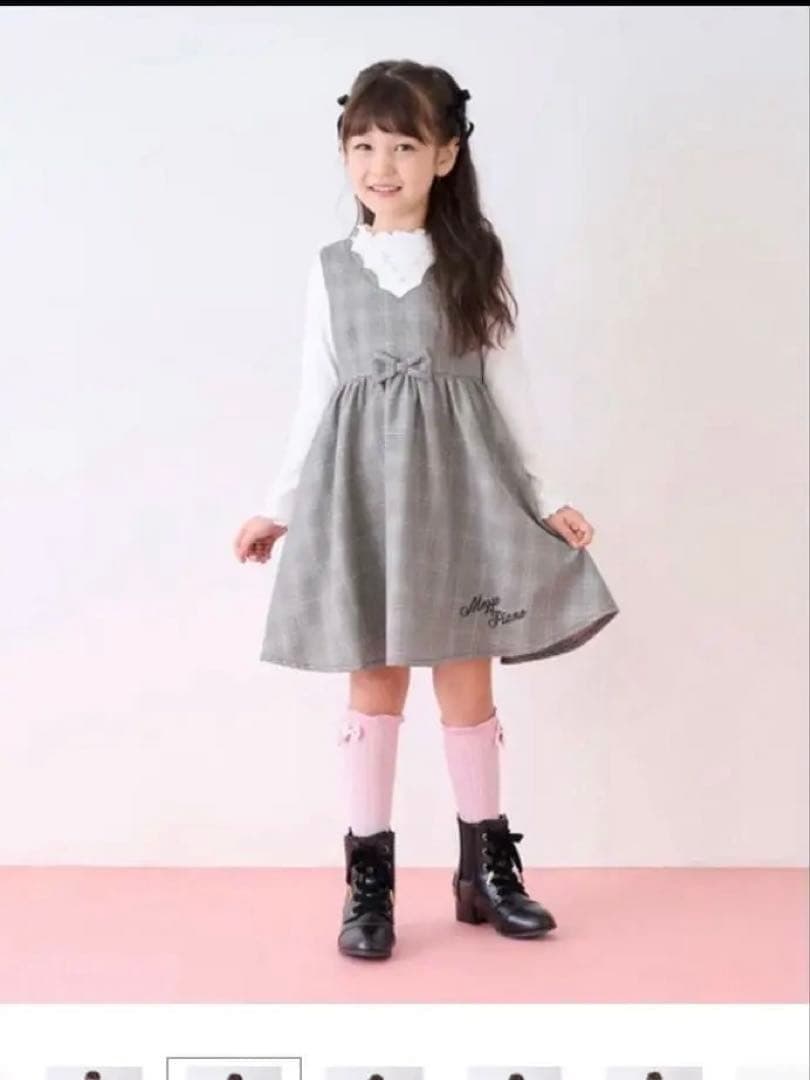 mezzo piano 2025年福袋 130cm