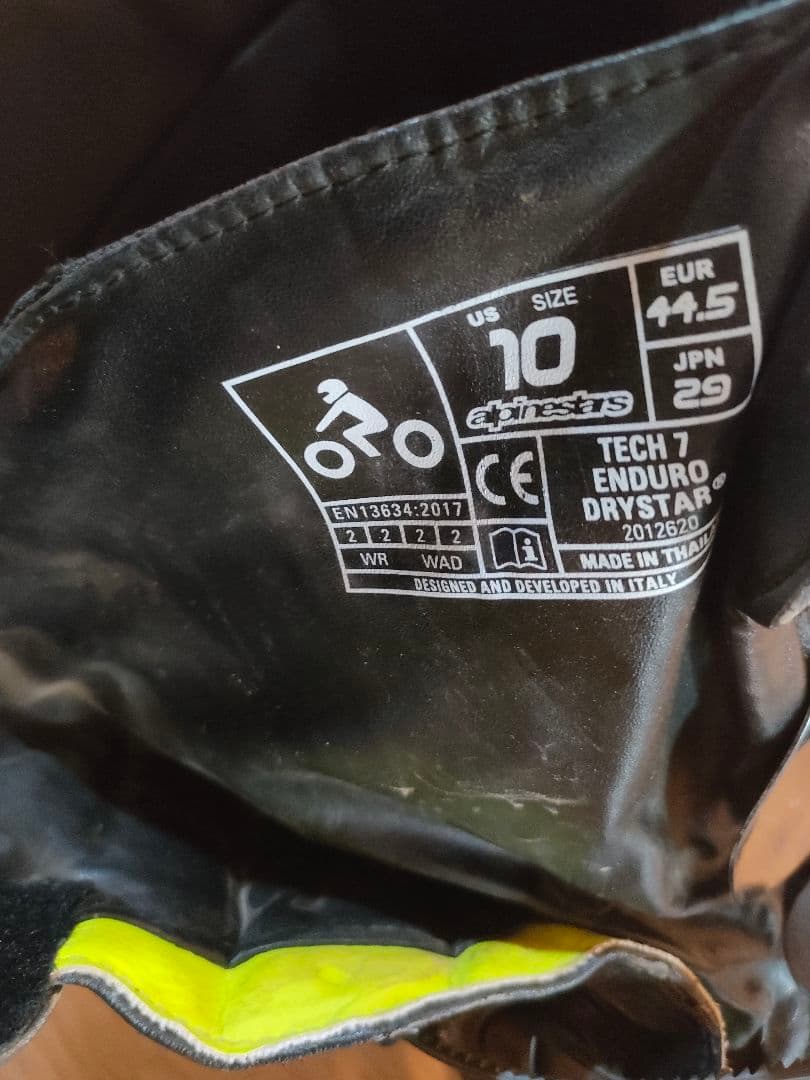 Alpinestars Tech7 オフロードブーツ 29cm モトクロス