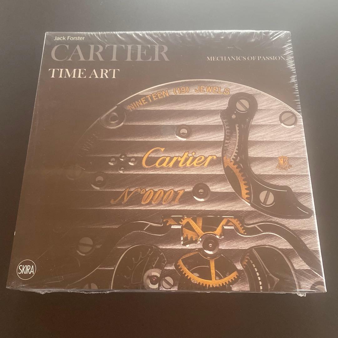 未開封 Cartier Time Art 英語版