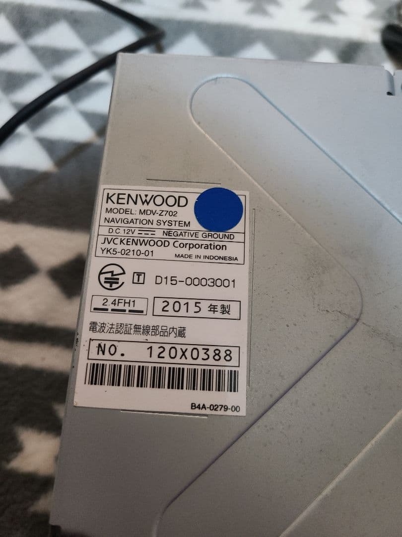 KENWOOD 彩速ナビ MDV-Z702 メモリーナビ カーナビ ケンウッド