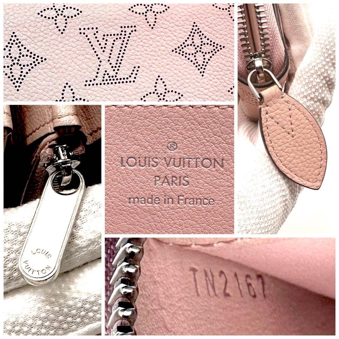 限界値下‼️【大好評につき注文殺到中‼️綺麗‼️】ヴィトン マヒナ　ジッピー