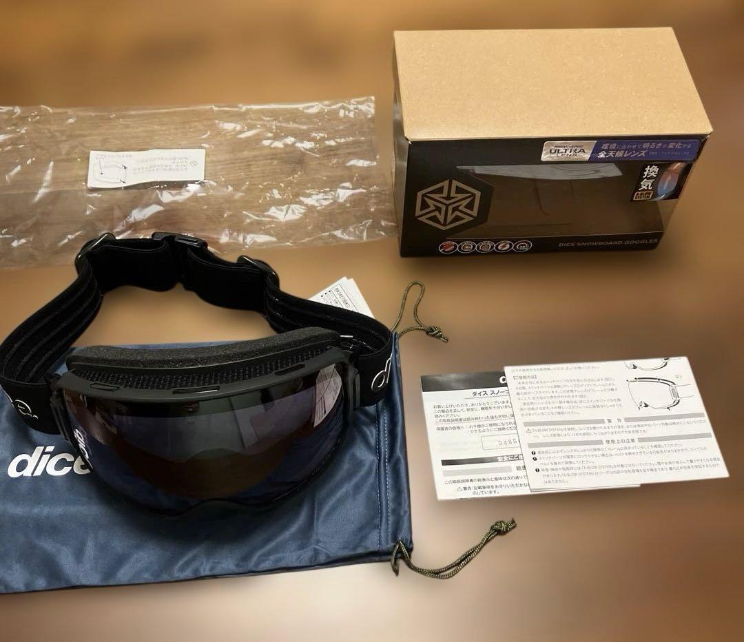 【即完売】約36000円　25-26 ダイス ゴーグル　バンク　BANK 黒