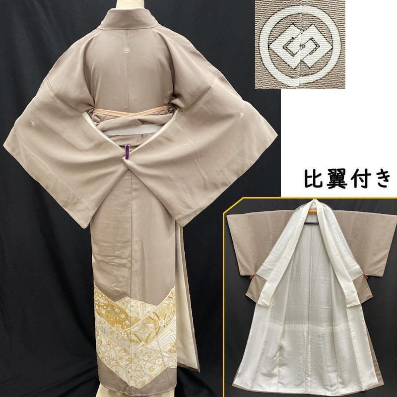 511mo3●色留袖 豪華総刺繍 向かい鳳凰 有職文様 金銀糸 三つ紋 比翼付●