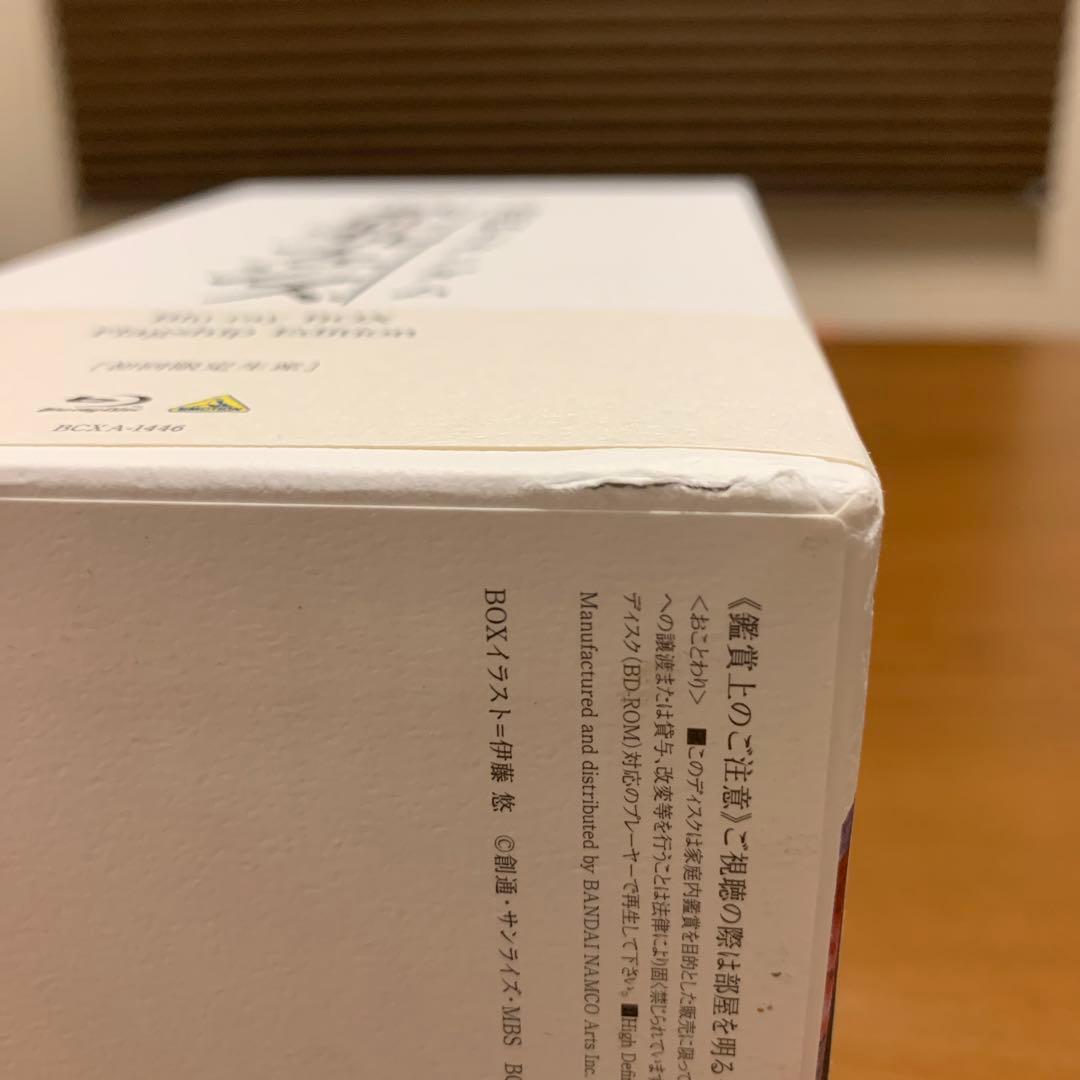 機動戦士ガンダム 鉄血のオルフェンズ Blu-ray BOX 初回限定生産版