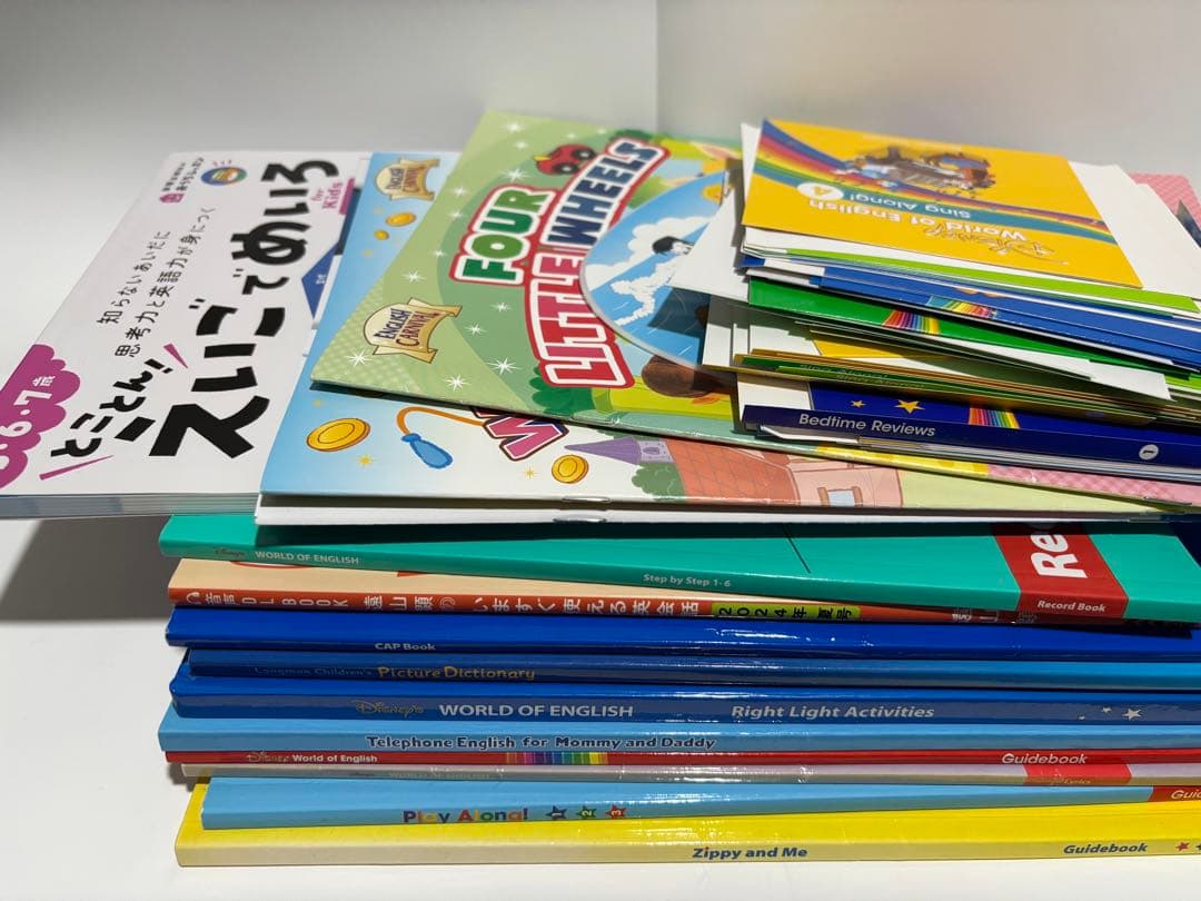 英語教材　超まとめ売り！　DWE　※購入前にコメントください