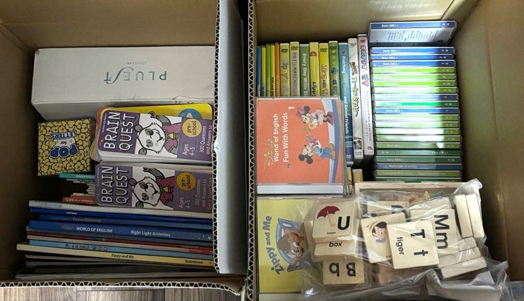 英語教材　超まとめ売り！　DWE　※購入前にコメントください