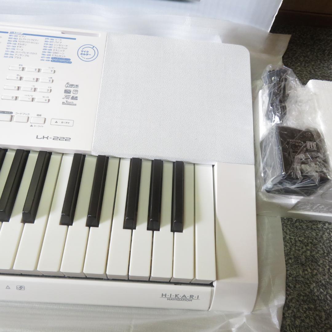 美品　CASIO カシオ 光ナビゲーションキーボード LK-222