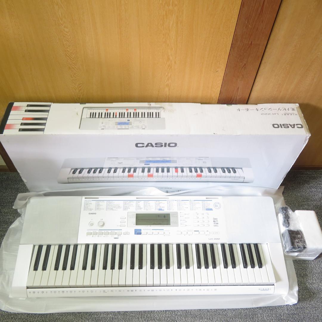 美品　CASIO カシオ 光ナビゲーションキーボード LK-222