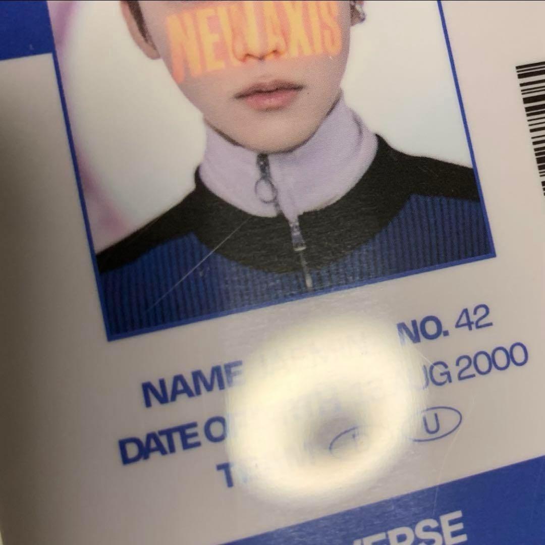 nct universe md トレカ 全メンバー コンプ 21セット