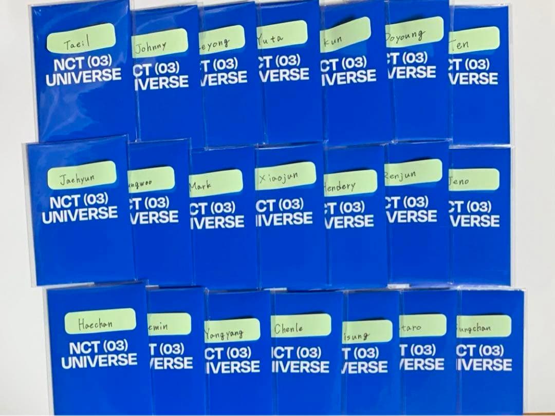 nct universe md トレカ 全メンバー コンプ 21セット