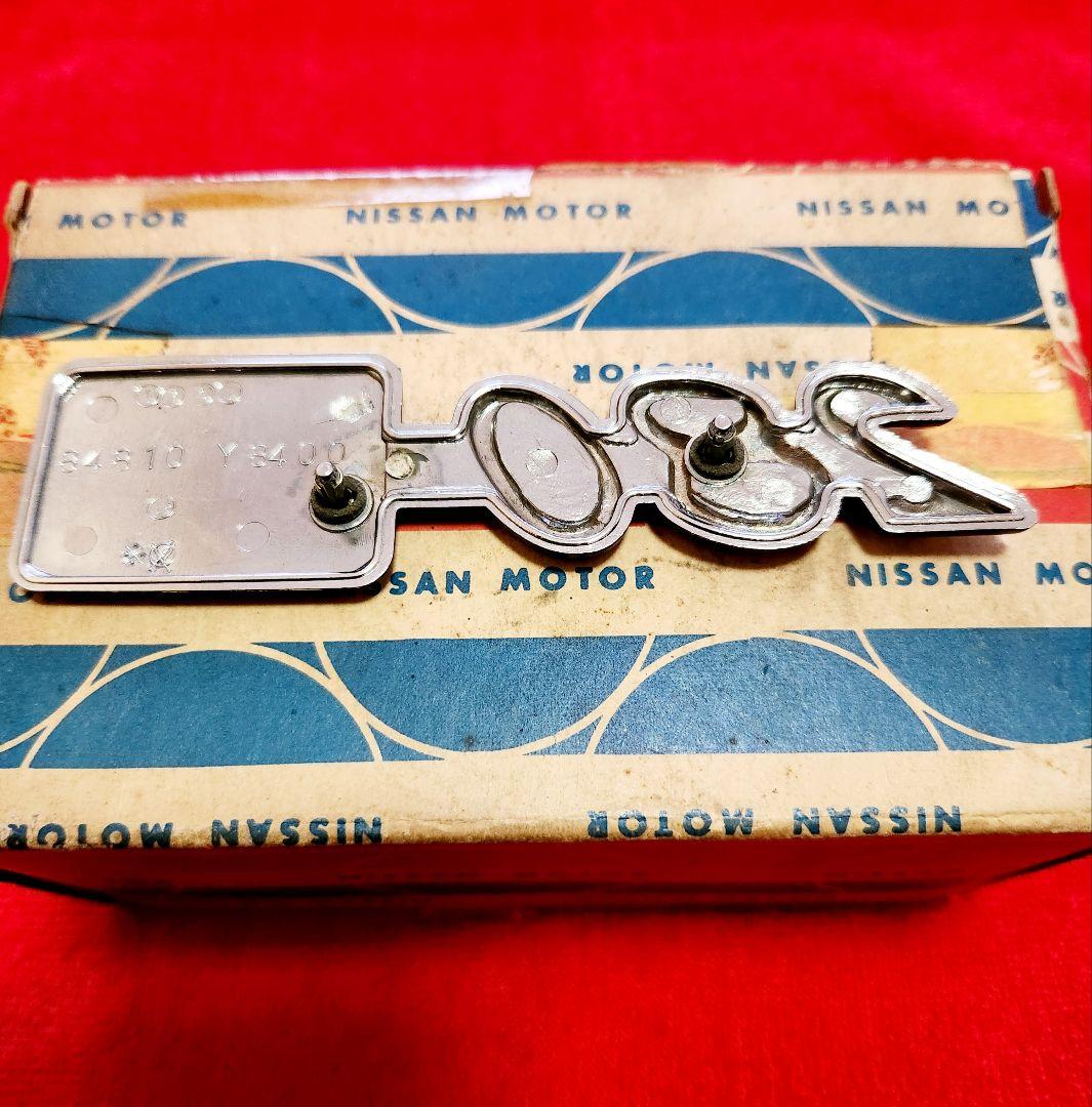 日産　ダットサン　280Cエンブレム　旧車　街道レーサー　グロリア　セドリック