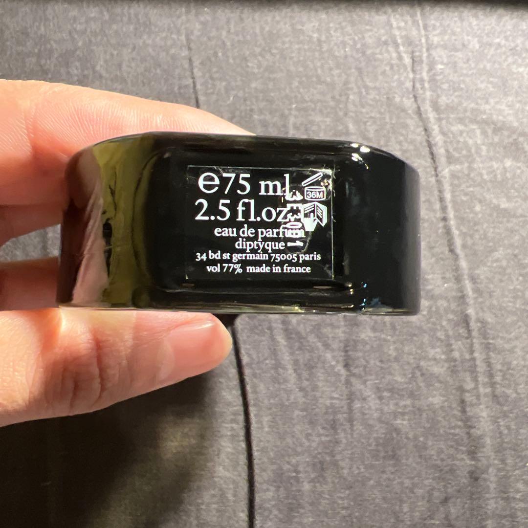 diptyque Orphéon 75ml 香水