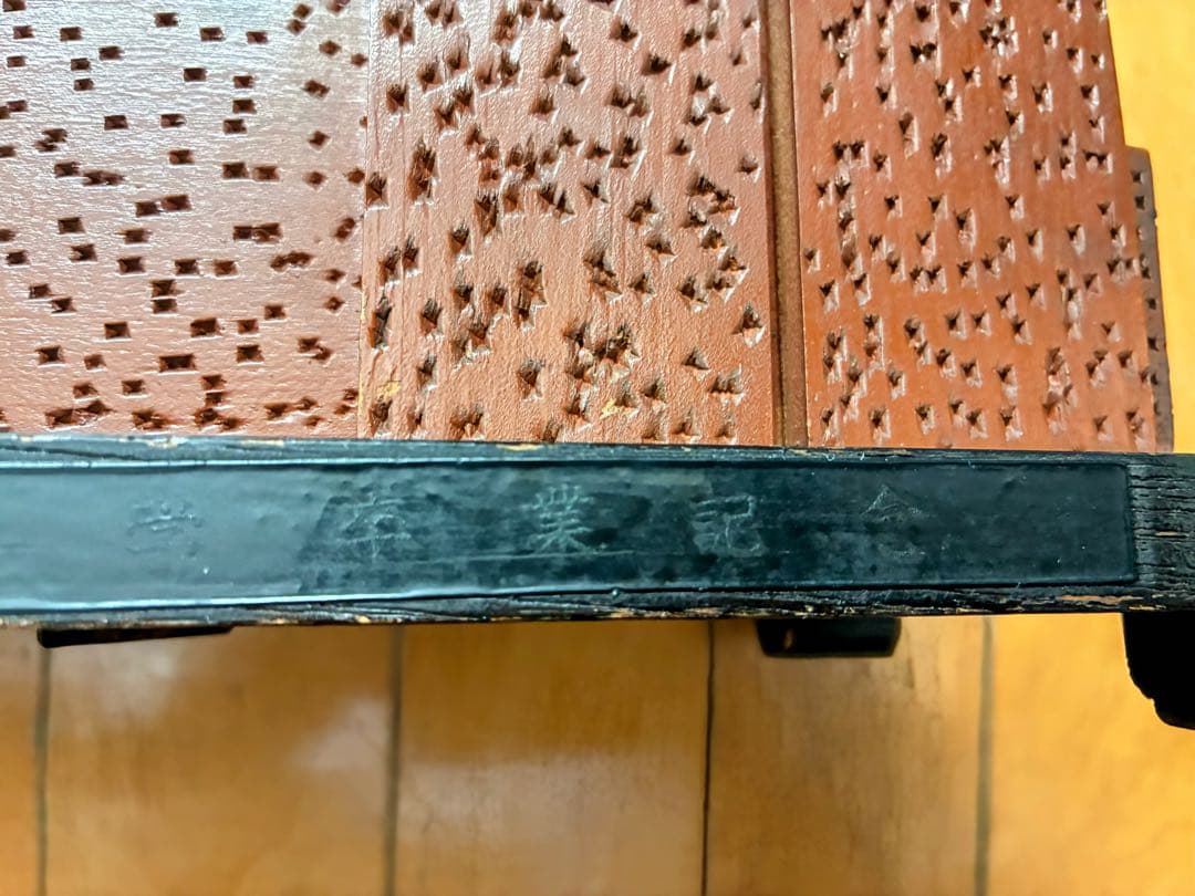 慶應義塾大学 卒業記念品 オルゴール