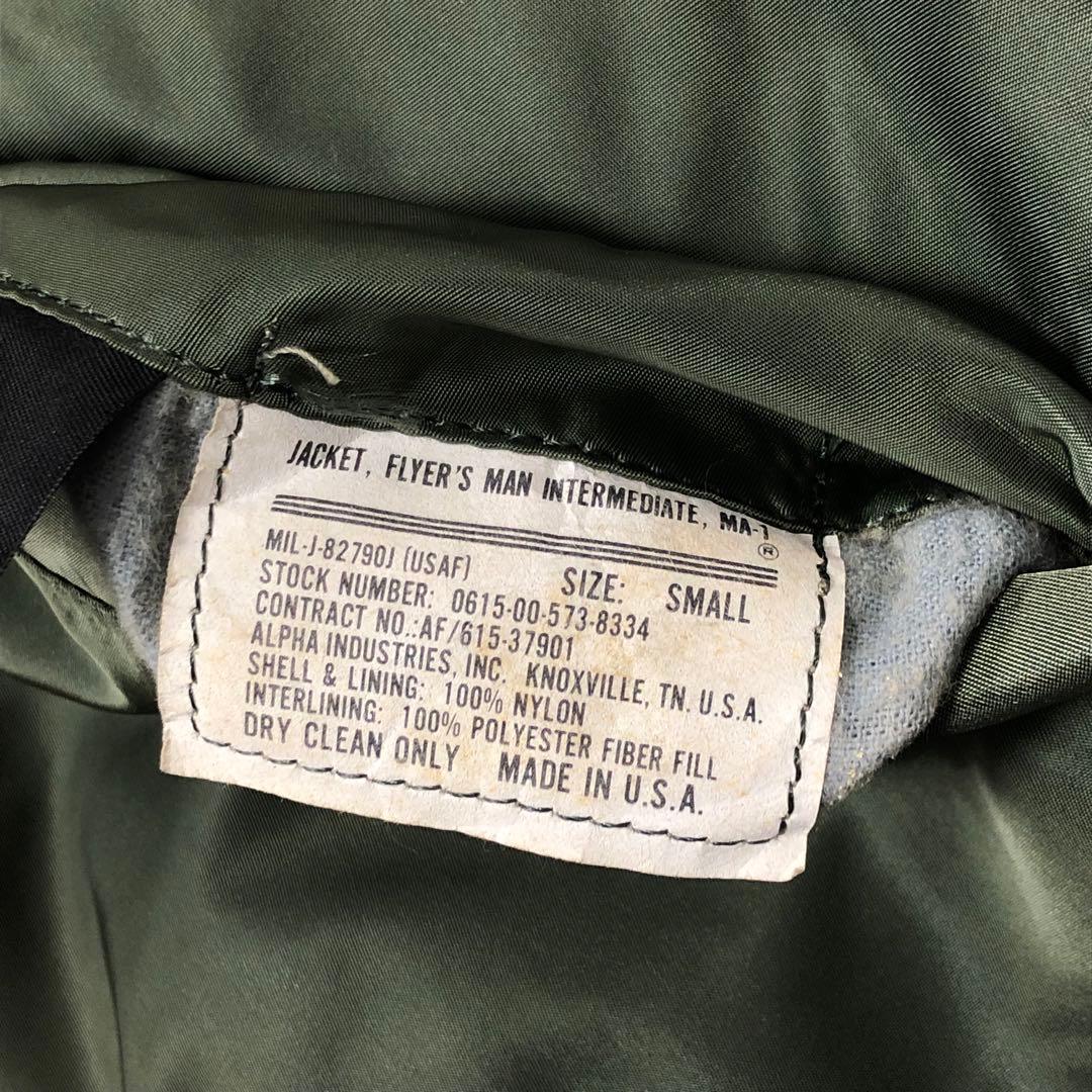 90s ALPHA ビンテージフライトジャケット　MA-1 USA製 オリーブ