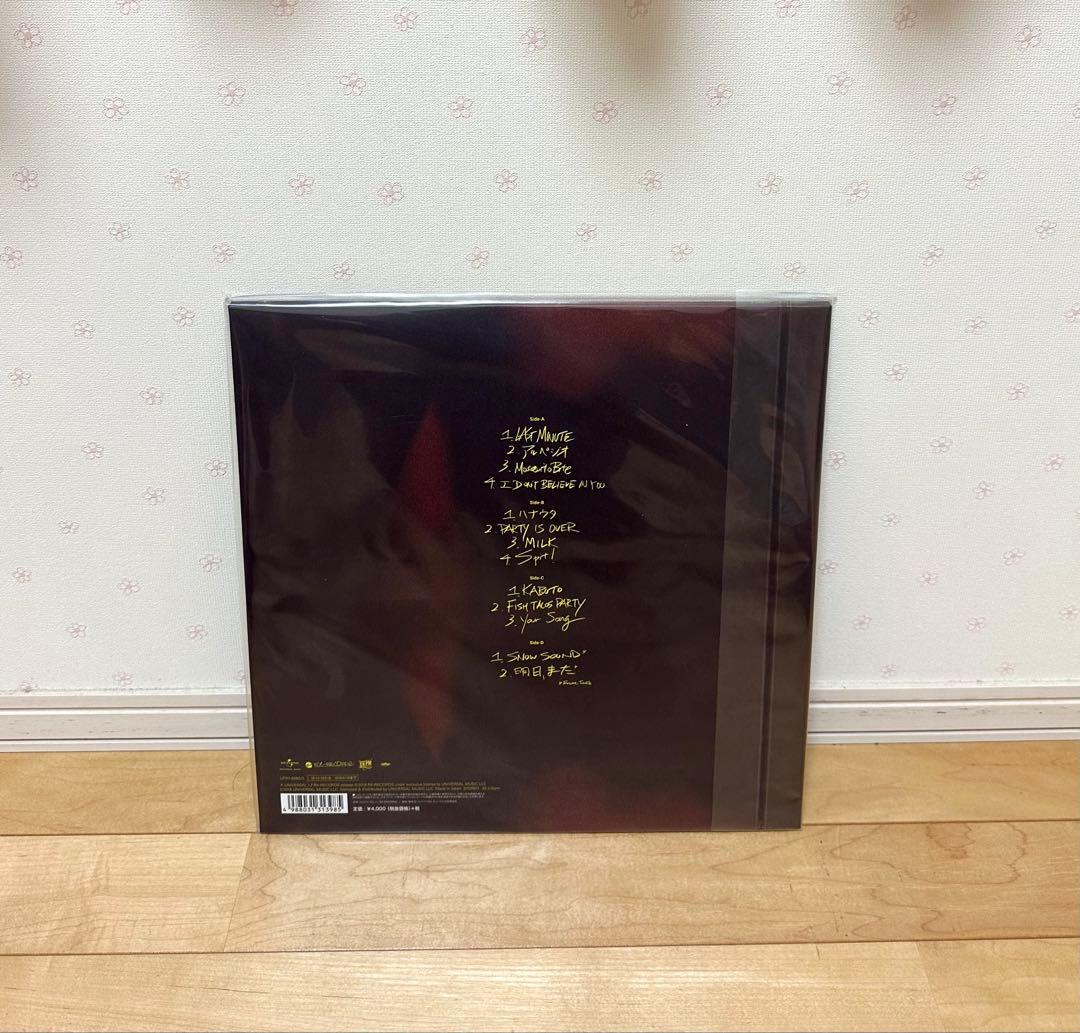 Alexandros Sleepless in Brooklyn 2LP【新品】