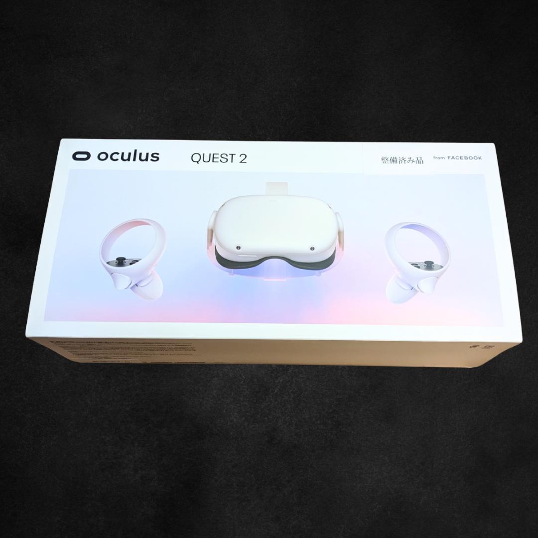 【美品】 Quest 2（ ）64GB 本体【動作確認済】