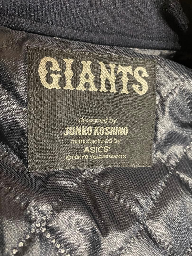 読売巨人ジャイアンツスタジャンJUNKO KOSHINO ジャンパー
