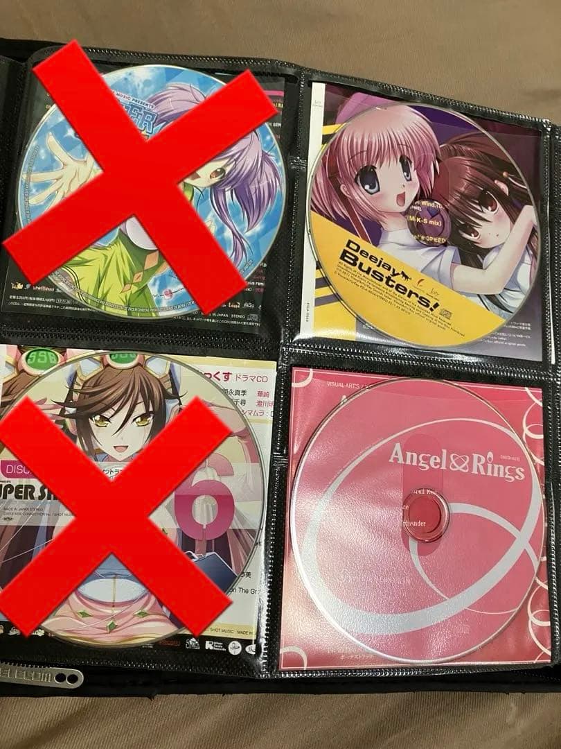 同人、東方、hardcore系CDまとめ売り④