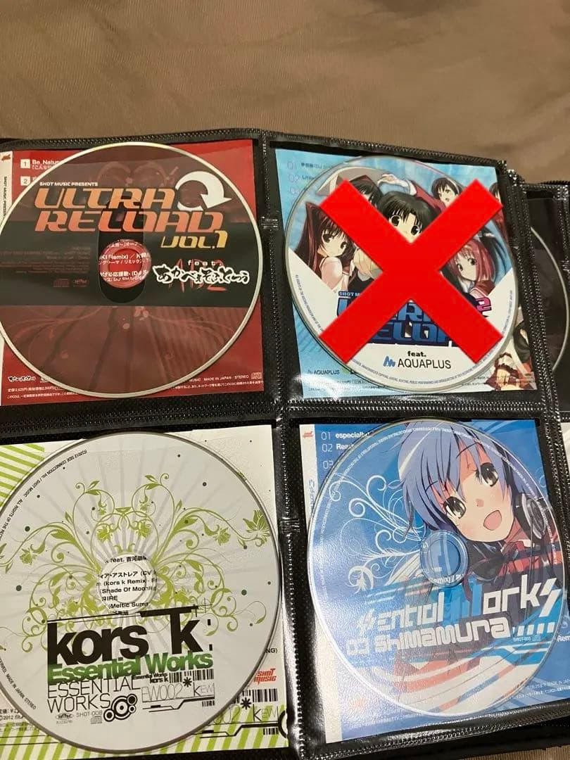 同人、東方、hardcore系CDまとめ売り④
