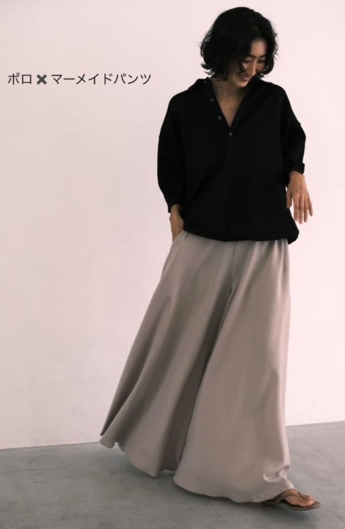 nala ポロニット