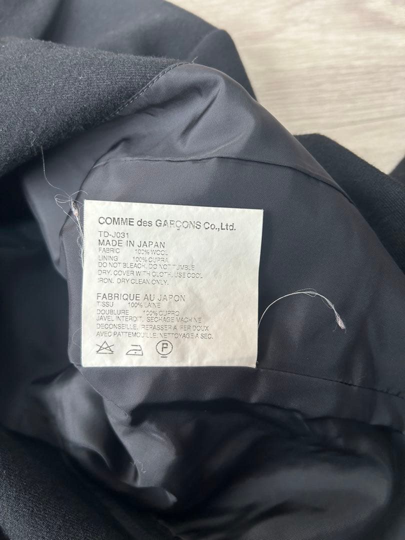 tricot COMME des GARCONS ウールジャケット M