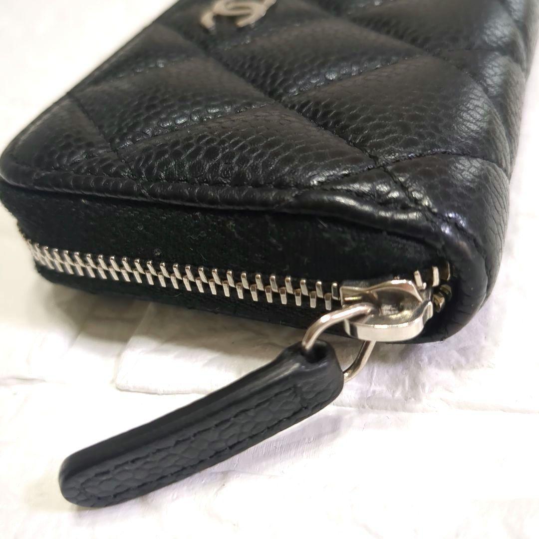 CHANEL シャネル マトラッセ ケース 小銭入れ 黒 シルバー