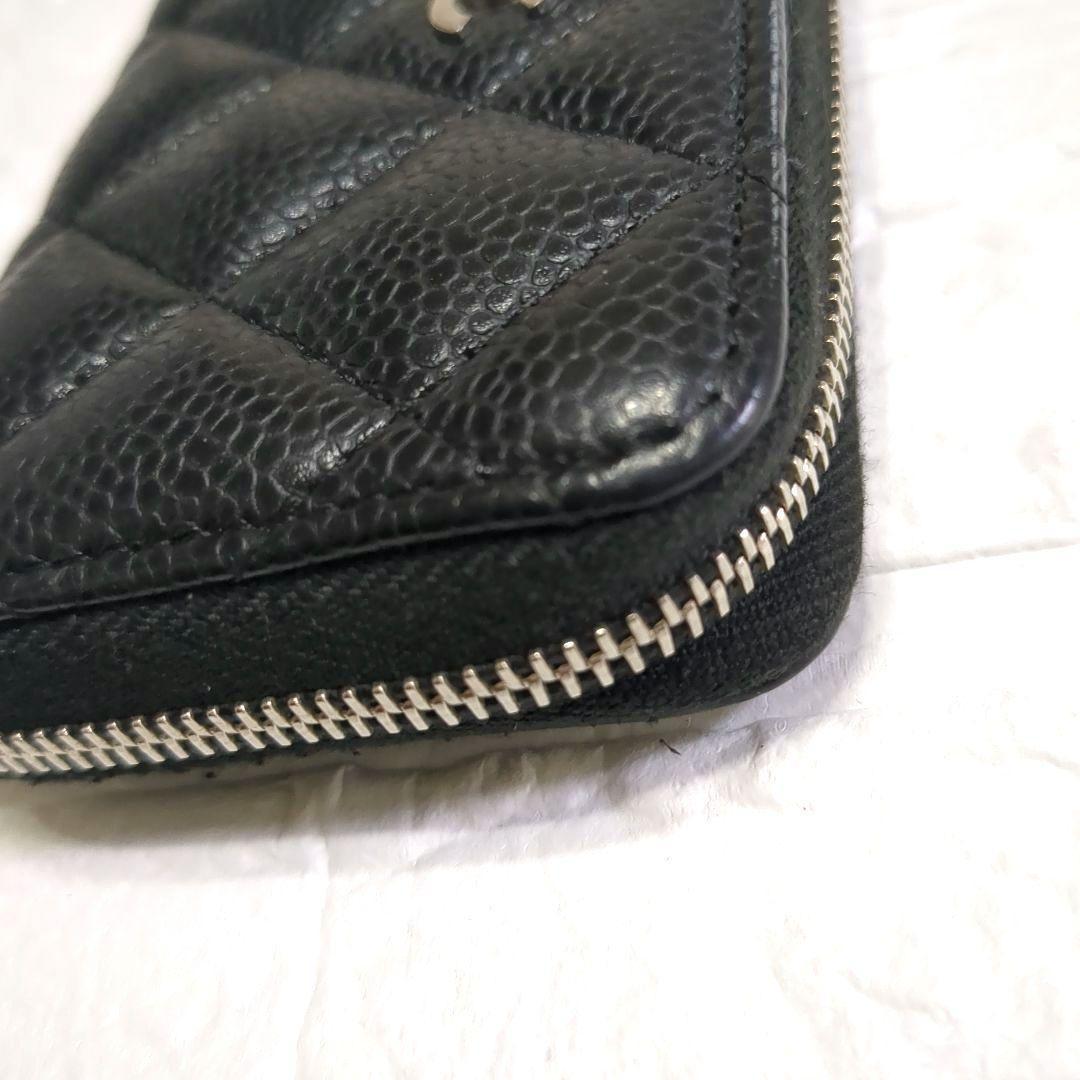 CHANEL シャネル マトラッセ ケース 小銭入れ 黒 シルバー