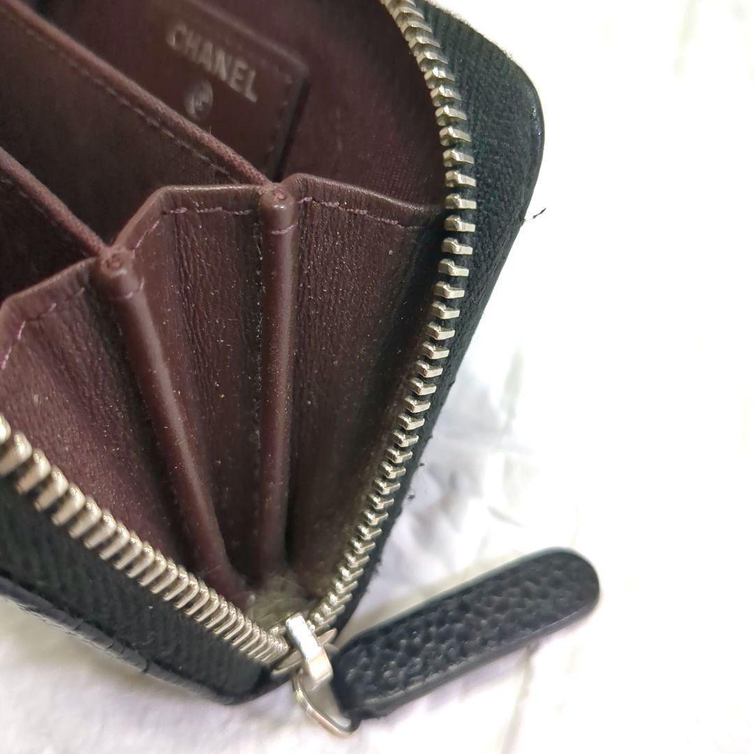 CHANEL シャネル マトラッセ ケース 小銭入れ 黒 シルバー