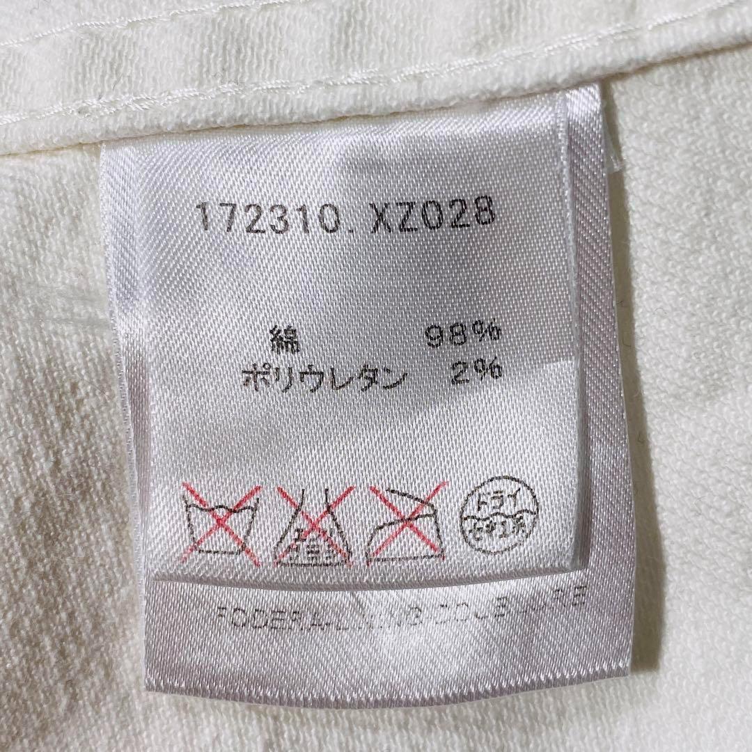 美品 GUCCI ホワイト デニムジャケット ロゴ刺繍 Gジャン 金ボタン