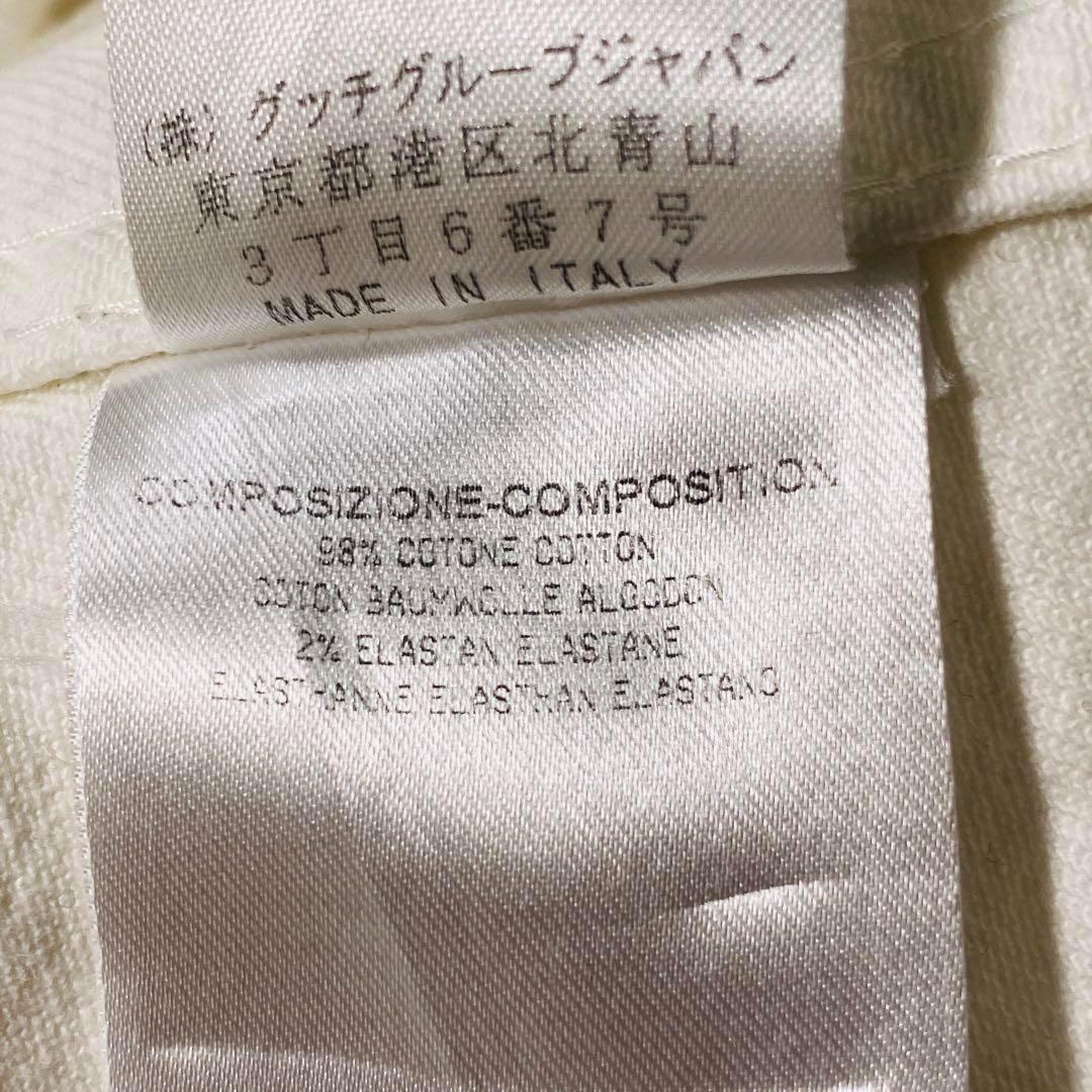 美品 GUCCI ホワイト デニムジャケット ロゴ刺繍 Gジャン 金ボタン