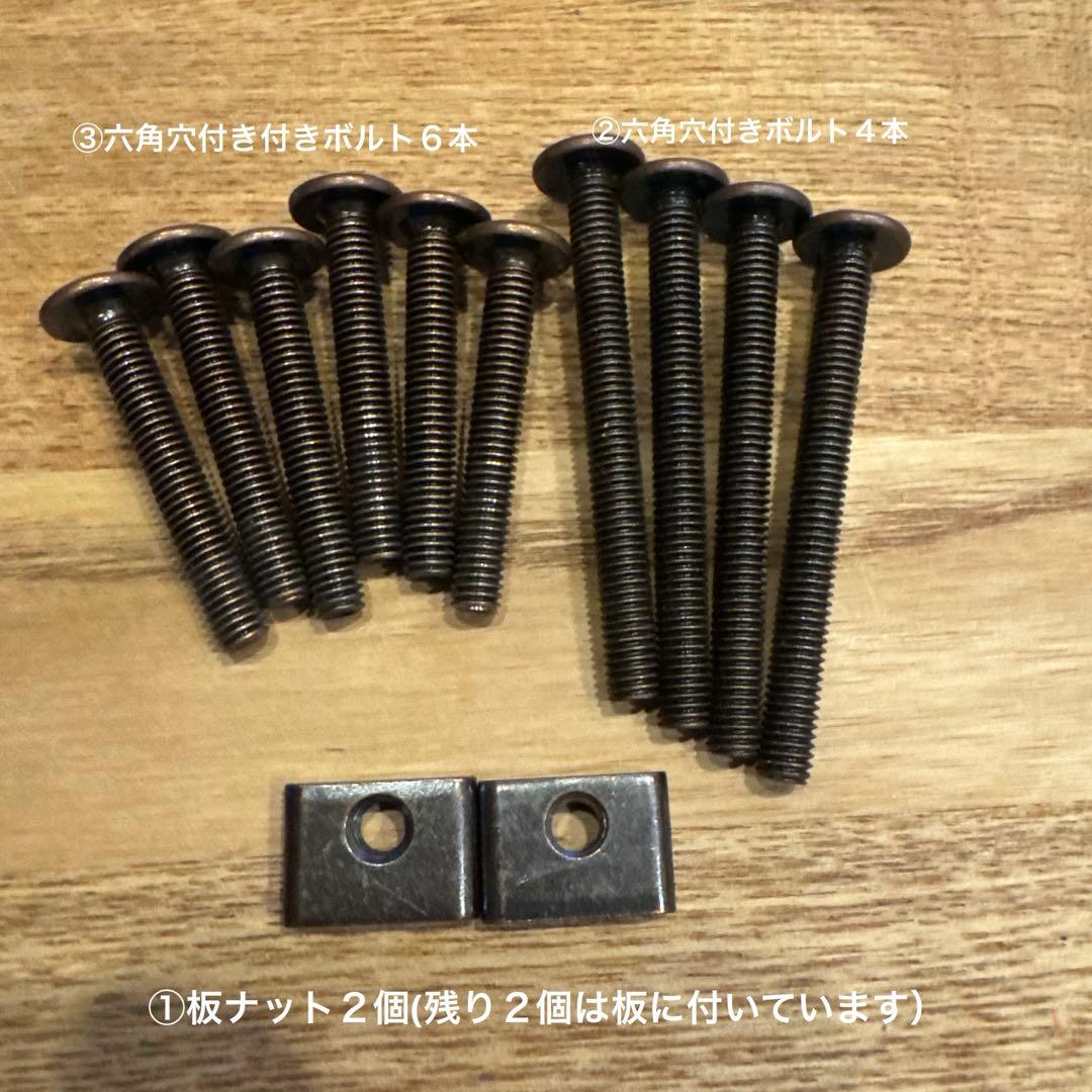 イトーキ　学習机　ウットフォーク