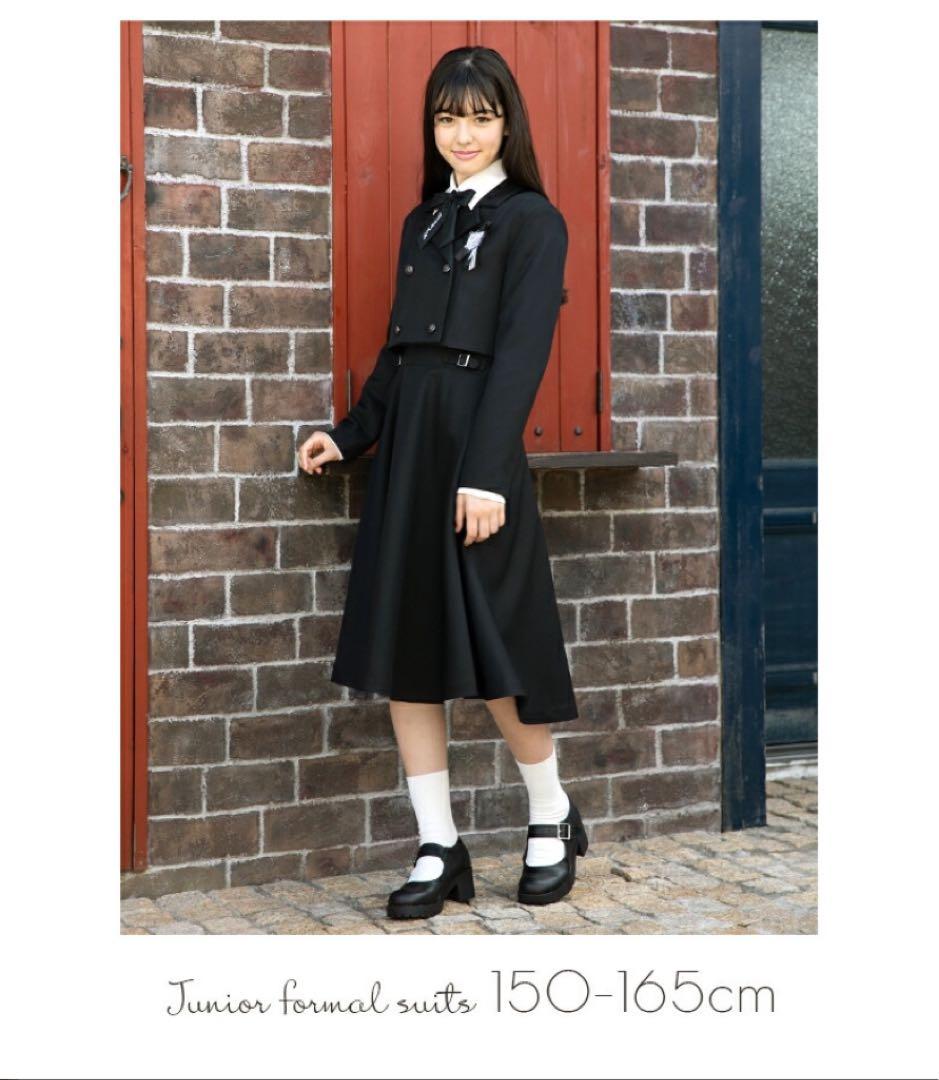 アリサナarisanaフォーマル150ブラック