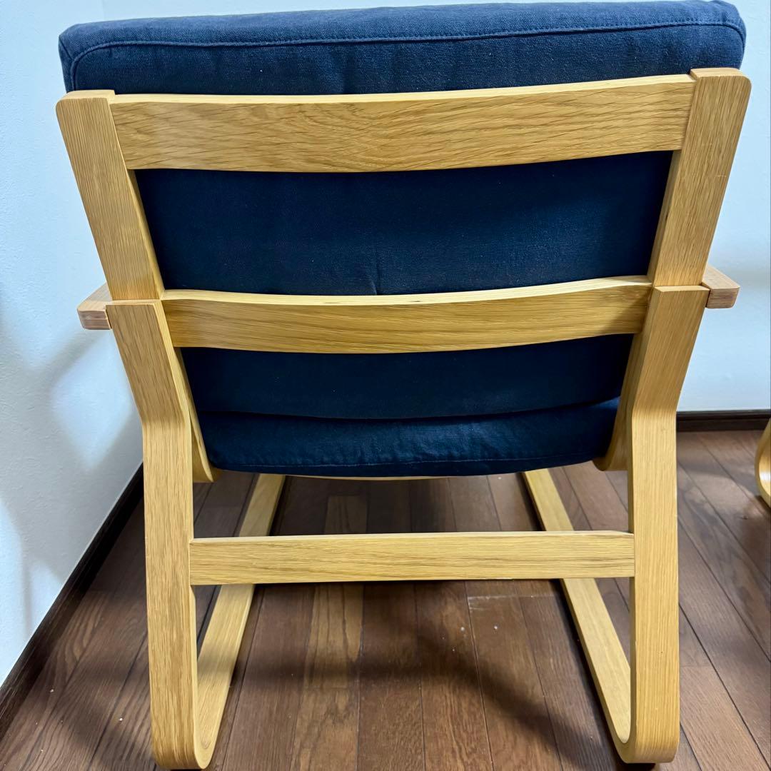 北*読様 【無印良品】リビングでもダイニングでもつかえるソファチェア／