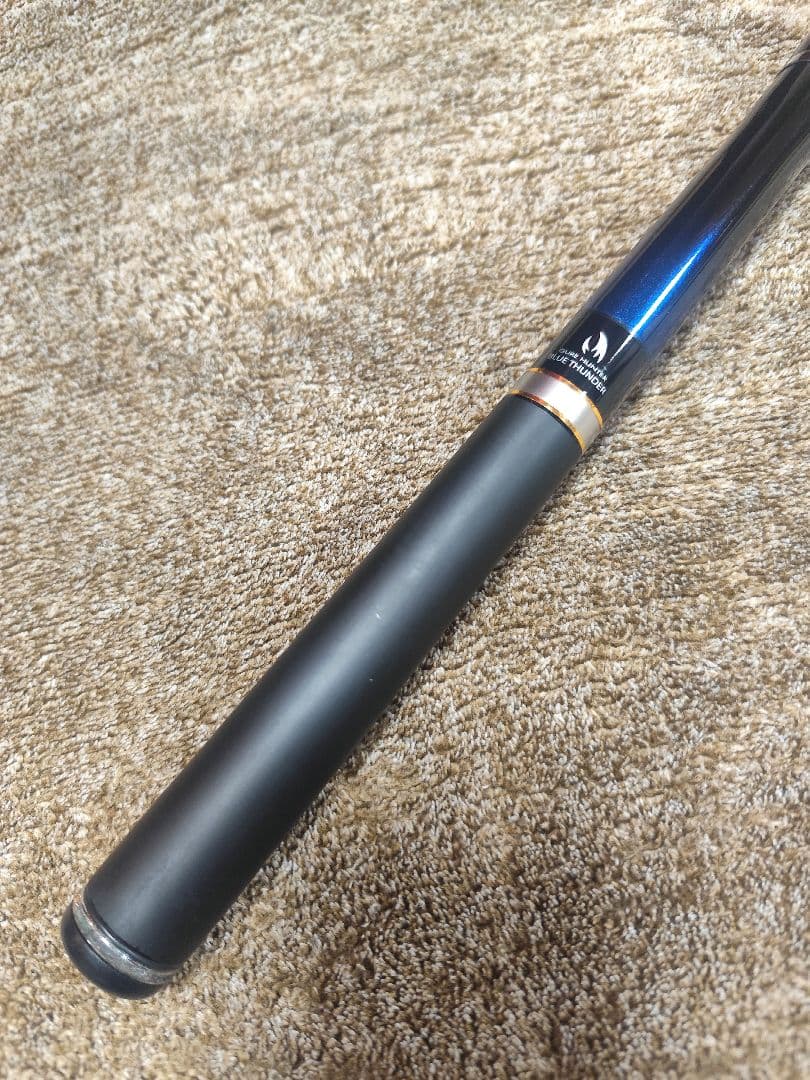 ダイワ DAIWA メガディスハイパー1.25-53