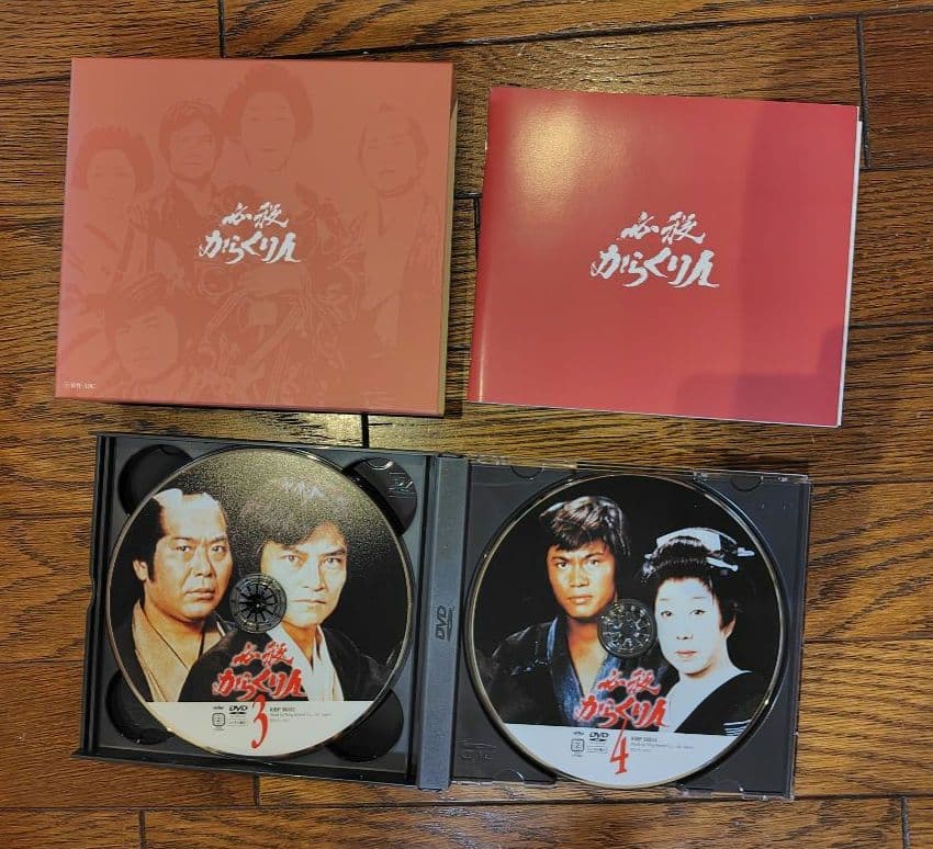 必殺からくり人　DVD