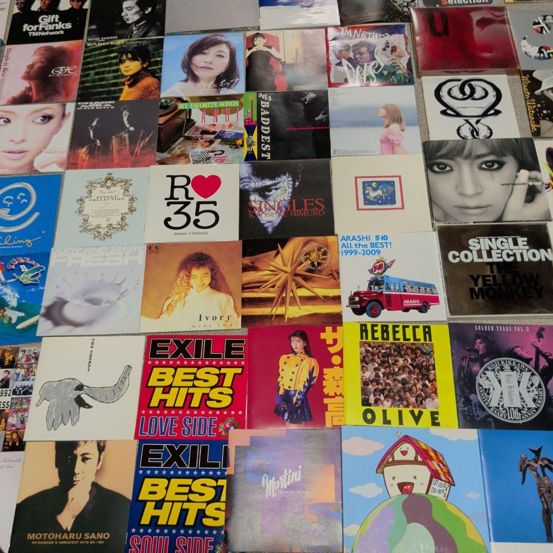 超名盤大半ベスト CD なんと100枚　サザン　BOOWY BTS等