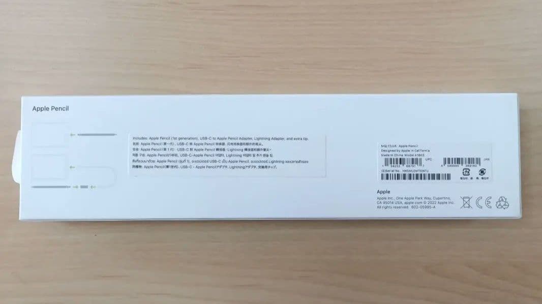 【新品】Apple Pencil　第1世代