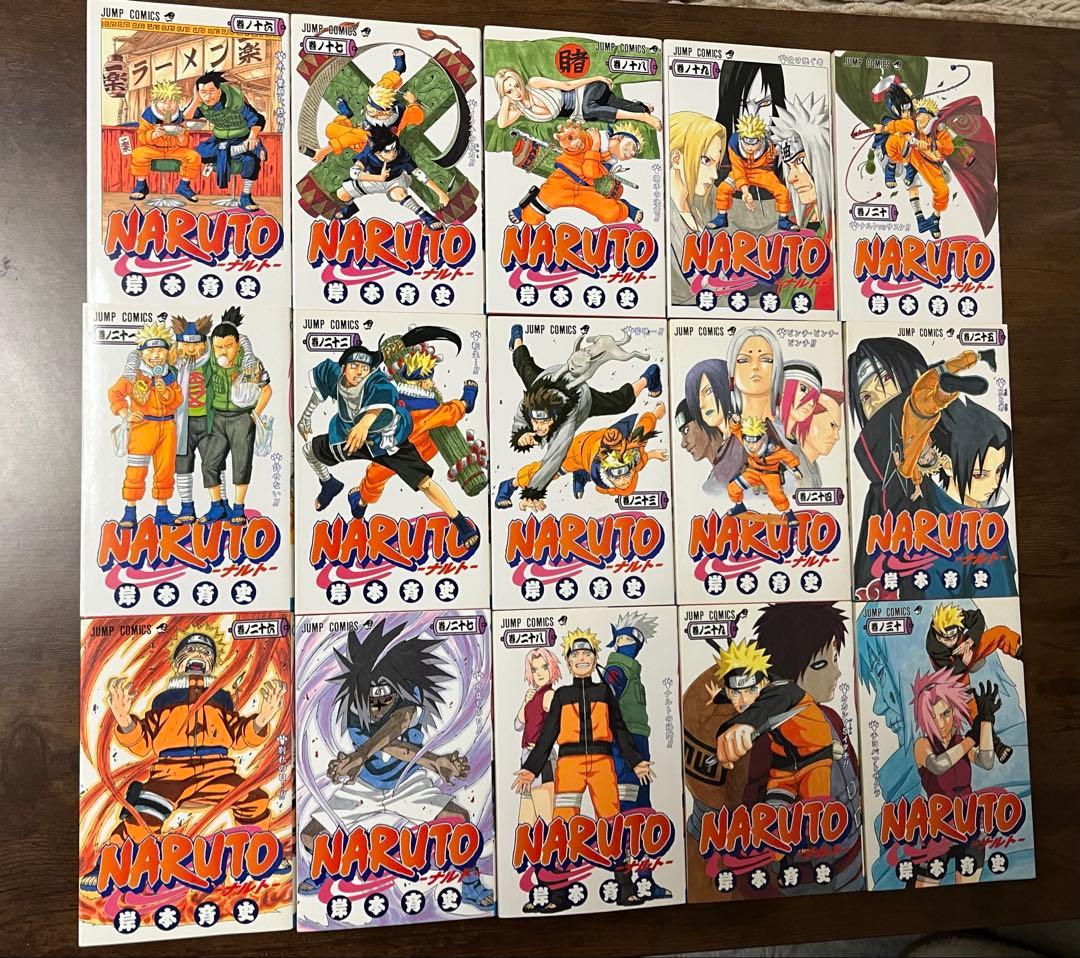 【24〜72巻まで初版】NARUTO (ナルト) 全巻セット 72巻