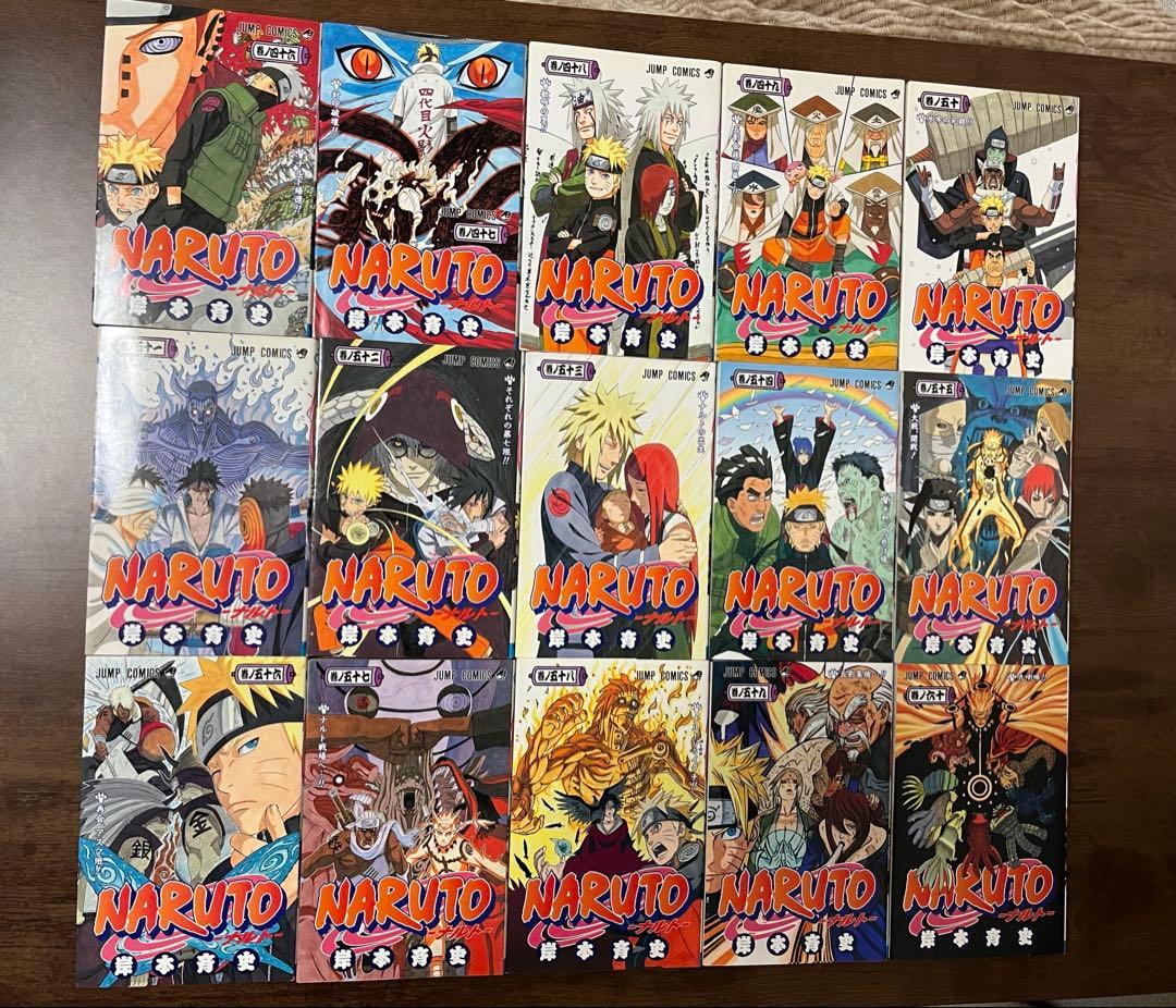 【24〜72巻まで初版】NARUTO (ナルト) 全巻セット 72巻