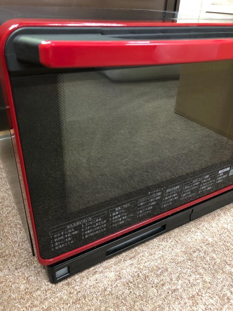 日立 過熱水蒸気オーブンレンジ MRO-JT230 R 2021年製 角皿無し