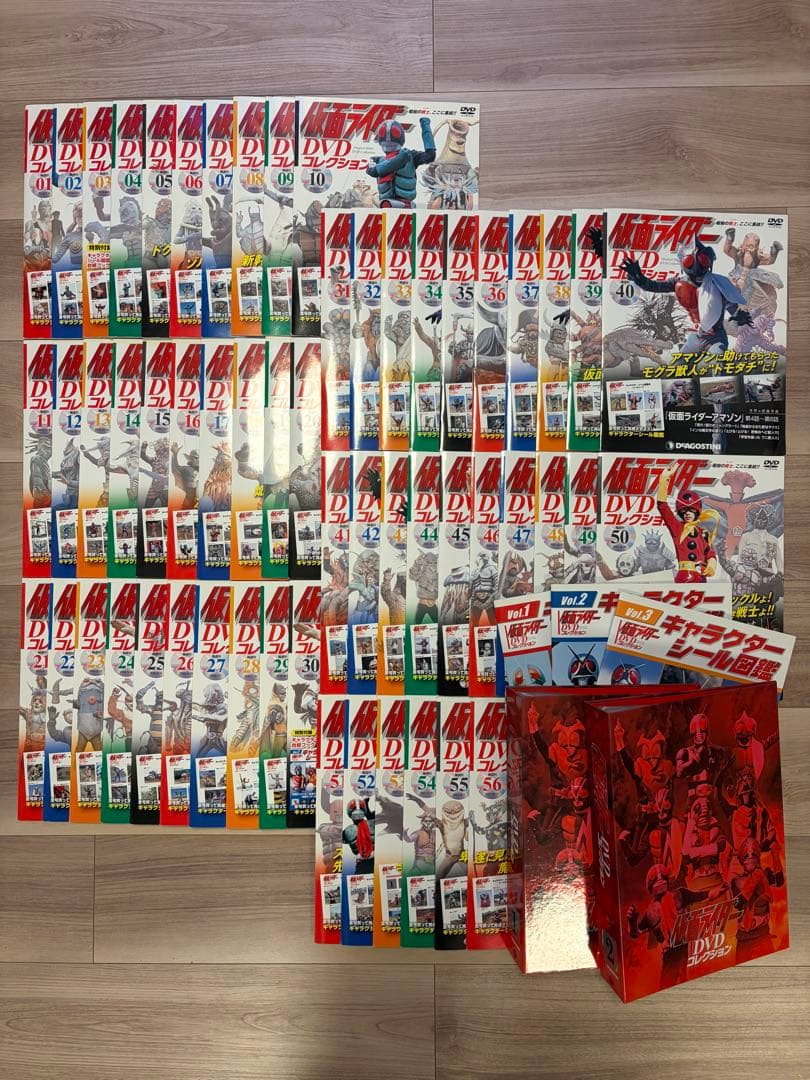 【送料込】ディアゴスティーニ 仮面ライダー DVDコレクション（昭和）1〜56巻