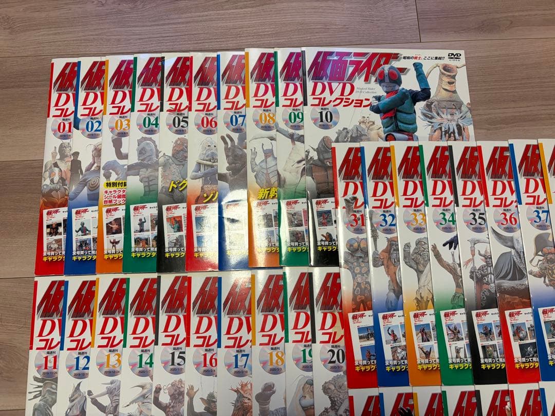 【送料込】ディアゴスティーニ 仮面ライダー DVDコレクション（昭和）1〜56巻