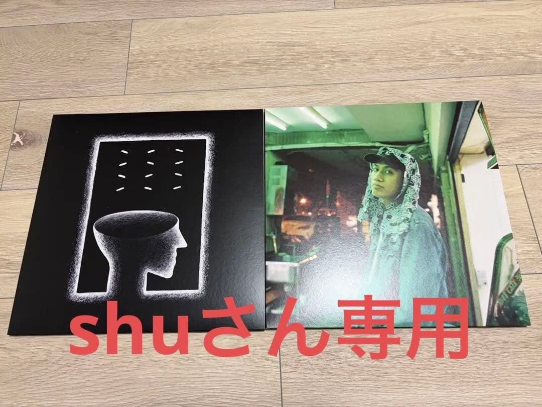 jjj / MAKTAB／HIKARI アナログレコードLP 2枚セット